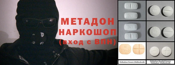 дживик Алзамай