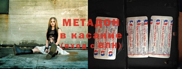 соль курить ск Алексин