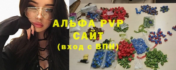 соль курить ск Алексин