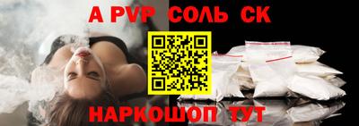 индика Ликино-Дулёво