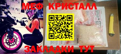 индика Ликино-Дулёво