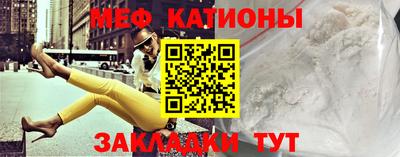 МДПВ Лесосибирск