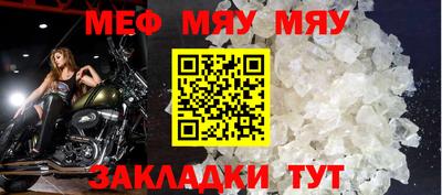 МДПВ Лесосибирск