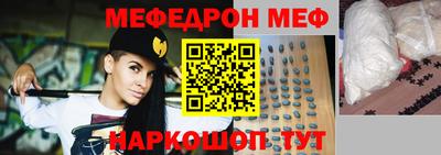 индика Ликино-Дулёво
