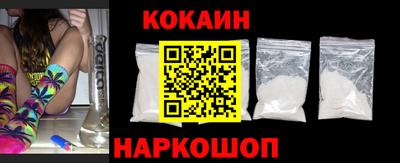 индика Ликино-Дулёво