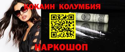 крисы Кохма