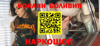 индика Ликино-Дулёво