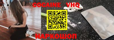 индика Ликино-Дулёво