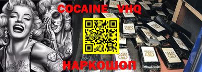 индика Ликино-Дулёво