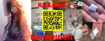МДПВ Лесосибирск