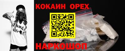 mdma Ливны