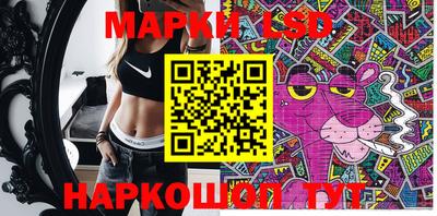 МДПВ Лесосибирск