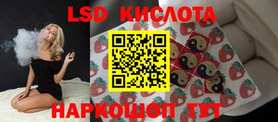 mdma Ливны