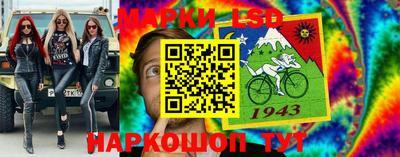 mdma Ливны