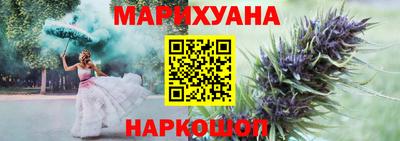 индика Ликино-Дулёво