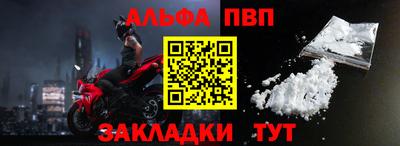индика Ликино-Дулёво