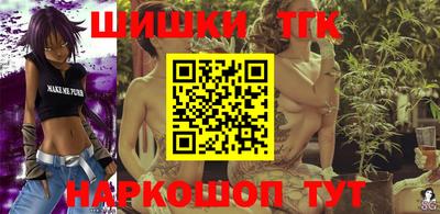 индика Ликино-Дулёво