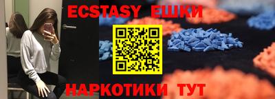 МДПВ Лесосибирск