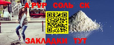 индика Ликино-Дулёво