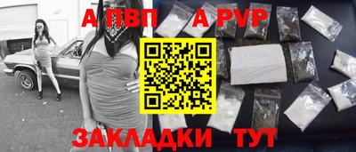 МДПВ Лесосибирск
