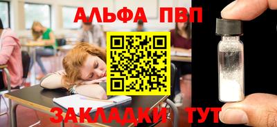 МДПВ Лесосибирск