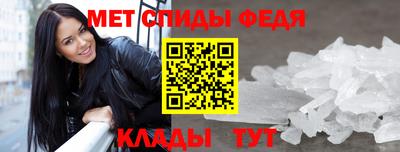 МДПВ Лесосибирск