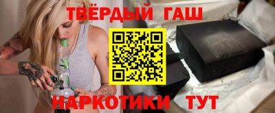 mdma Ливны