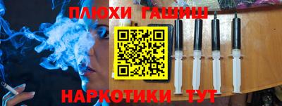 mdma Ливны