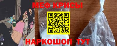 МДПВ Лесосибирск