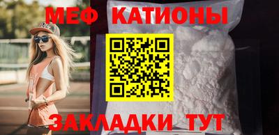 индика Ликино-Дулёво