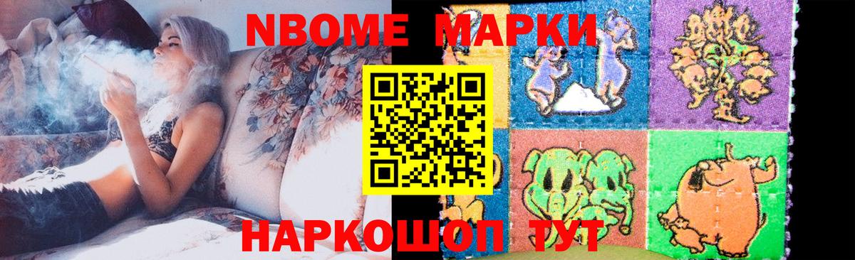 ЛСД экстази кислота  Вход с VPN  Чистополь  Лсд 25 экстази ecstasy 