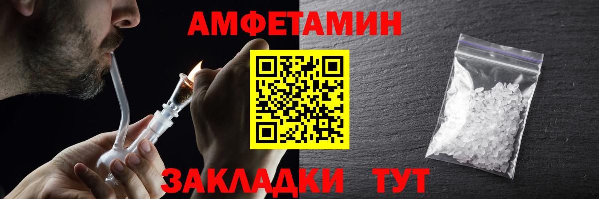 APVP Чистополь